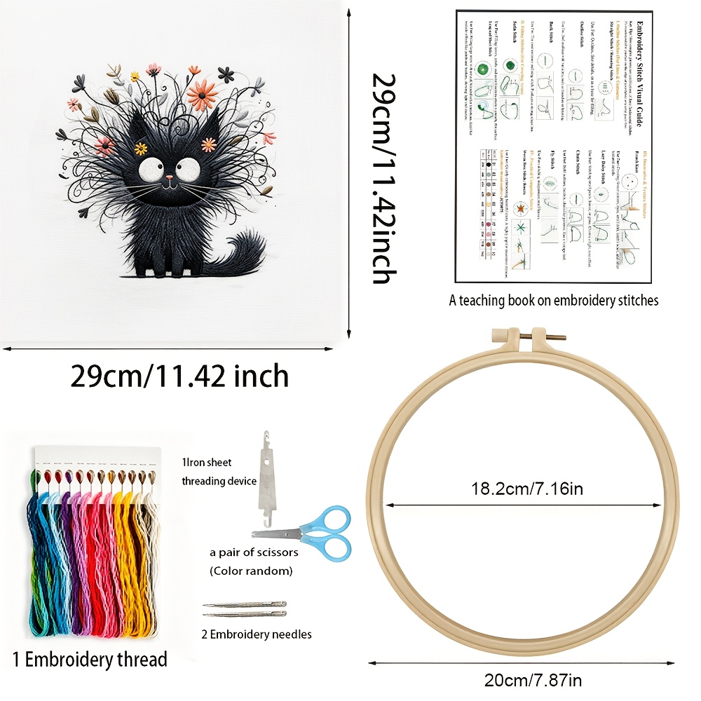 ชุดปักผ้า DIY สำหรับผู้เริ่มต้ - Embroidery Hoop Kit บทวิจารณ์และราคา