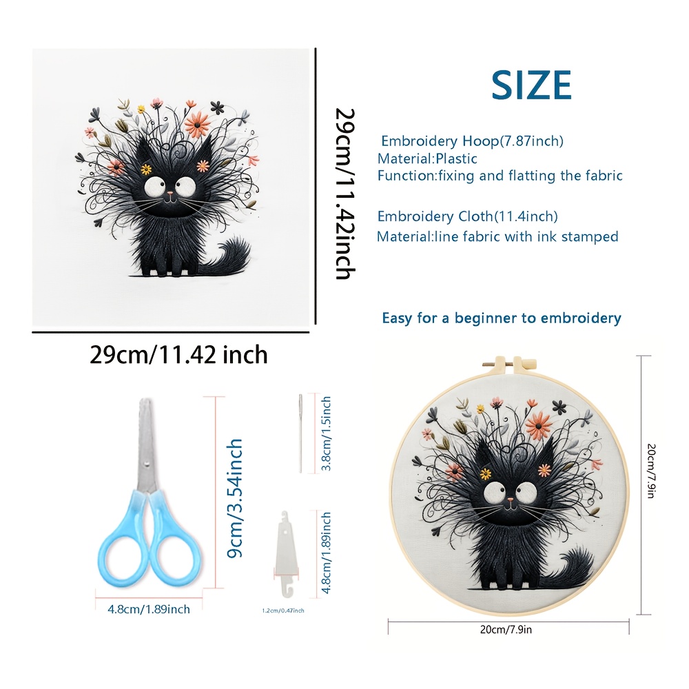 ชุดปักผ้า DIY สำหรับผู้เริ่มต้ - Embroidery Hoop Kit บทวิจารณ์และราคา