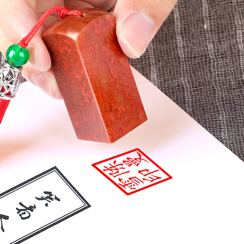 ตราประทับชื่อแบบกำหนดเองสำหรับ - Art Craft Names บทวิจารณ์และราคา