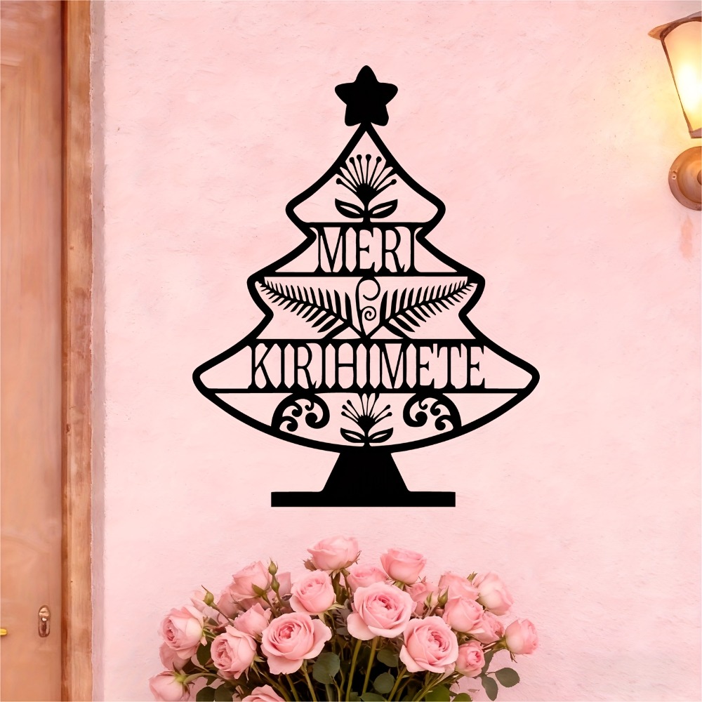 CIFBUY งานศิลปะติดผนังโลหะสไตล - Art Craft Christmas Tree บทวิจารณ์และราคา