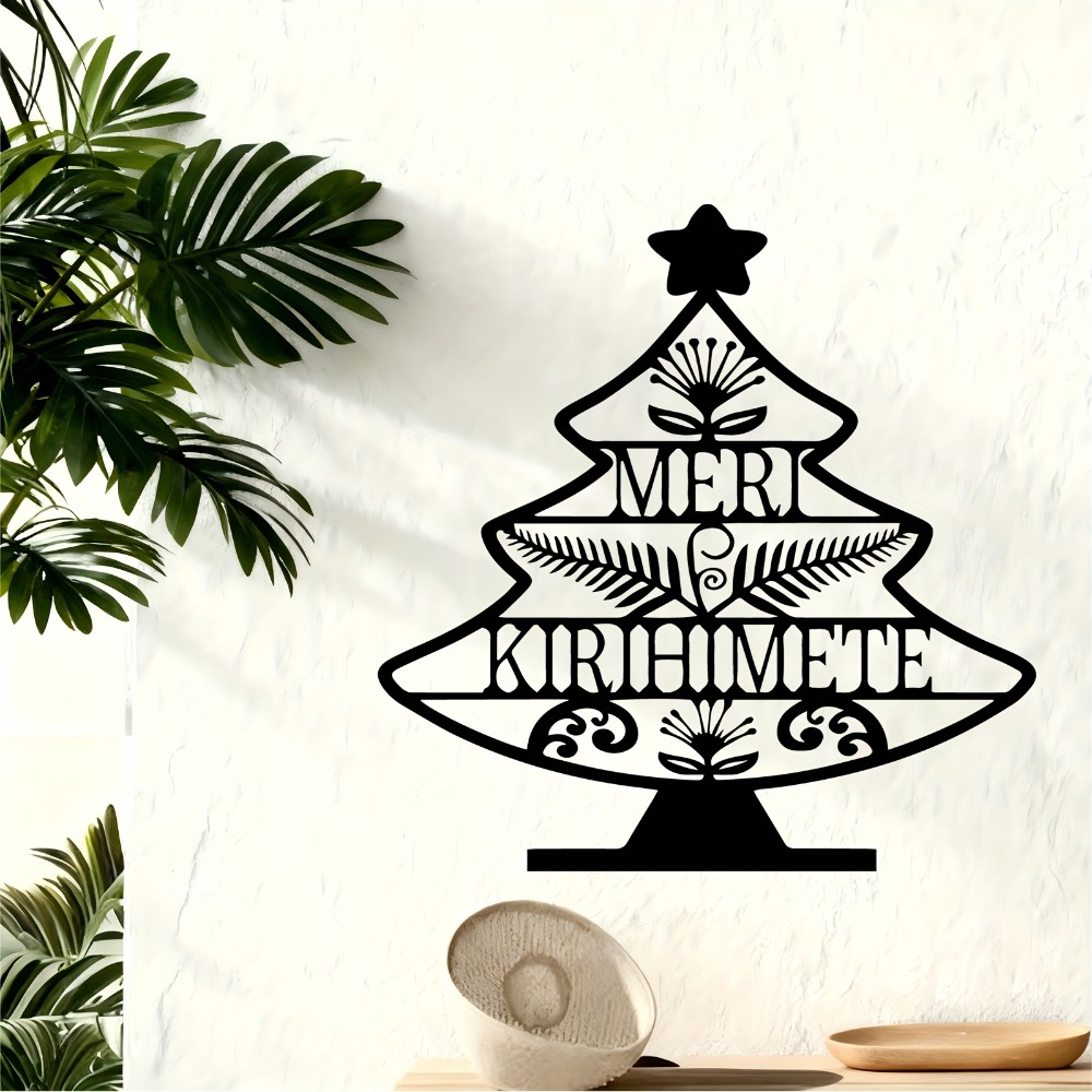 CIFBUY งานศิลปะติดผนังโลหะสไตล - Art Craft Christmas Tree บทวิจารณ์และราคา