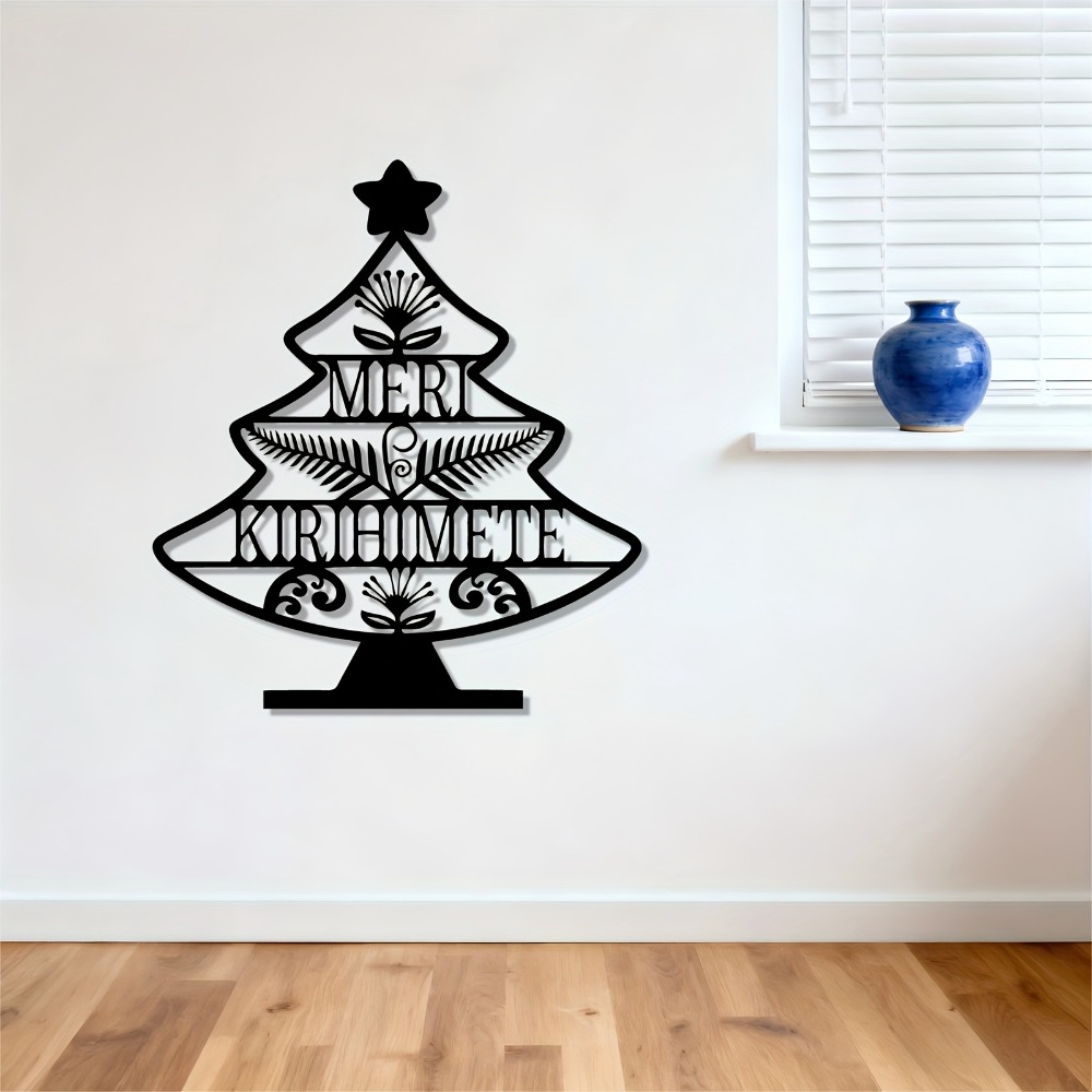 CIFBUY งานศิลปะติดผนังโลหะสไตล - Art Craft Christmas Tree บทวิจารณ์และราคา