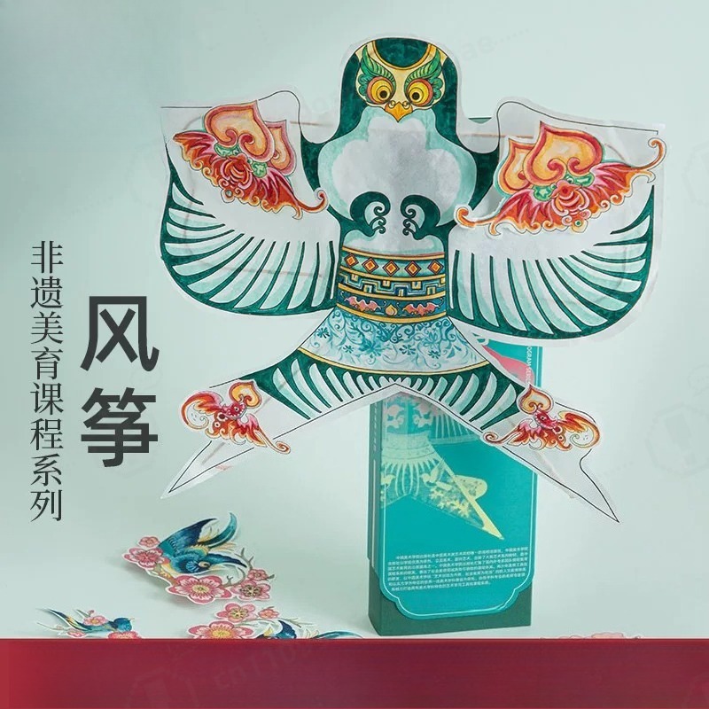 ชุดงานฝีมือทำว่าวกระดาษแบบจีนโ - Art Craft Kite บทวิจารณ์และราคา