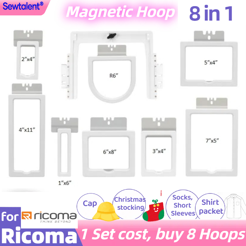 ชุดห่วงปักผ้าแม่เหล็ก Ricoma 8 - Embroidery Hoop Kit บทวิจารณ์และราคา