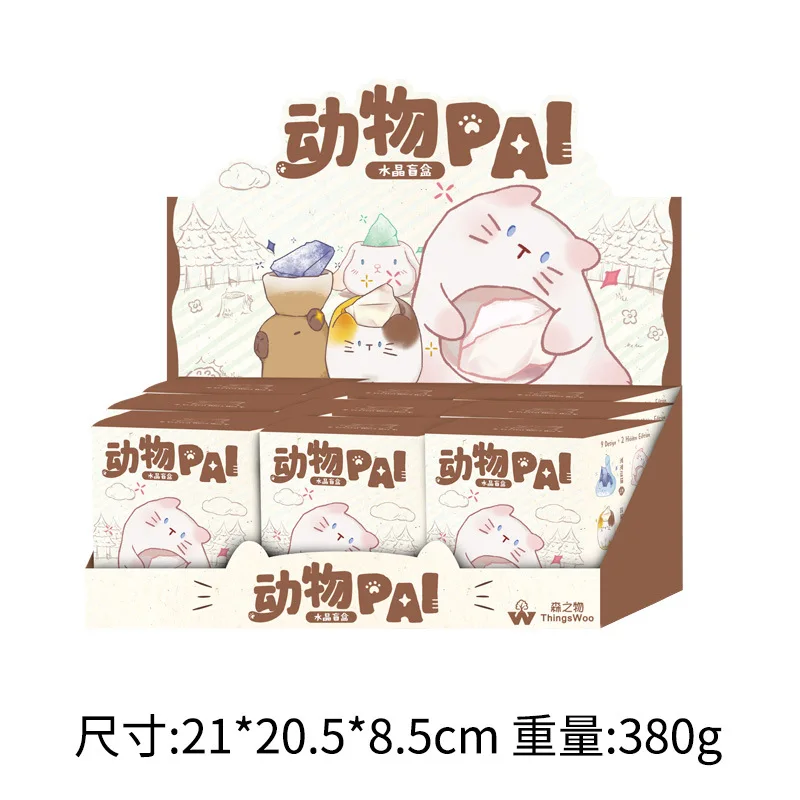 กล่องสุ่มสัตว์ประดับตกแต่งคริส - Art Craft Items บทวิจารณ์และราคา